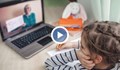 Част от учениците може да учат онлайн и след Нова година