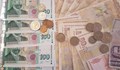 Средният осигурителен доход за октомври е 1095 лева