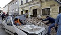 Започна събирането на хуманитарна помощ за пострадалите от земетресението в Хърватия