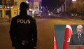 Пълно затваряне в Турция по новогодишните празници заради коронавируса
