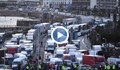 Голяма част от българските шофьори минаха Ламанша