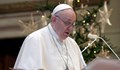 Папата се отказа от произнасяне на молитвата "Ангелус" пред вярващи