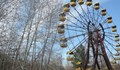 Чернобил в списъка на световното наследство на ЮНЕСКО?