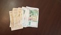Пандемията "изяде" бонусите на чиновниците