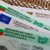 Швеция признава изтекли български лични карти