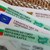 Швеция признава изтекли български лични карти