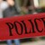 Полицията разследва смъртния случай в Сандрово