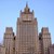 Руското външно министерство привика българския посланик Руското външно министерство привика българския посланик