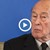 Почина бившият президент на Франция Валери Жискар д'Естен Почина бившият президент на Франция Валери Жискар д'Естен