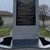 Мемориалът на загиналите във войните в Новград вече е готов