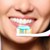 Проучване: Миенето на зъби предпазва от заразяване с COVID-19