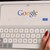 Какво търсят най-често българите в Google?