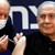 Нетаняху се ваксинира срещу COVID-19 първи в Израел