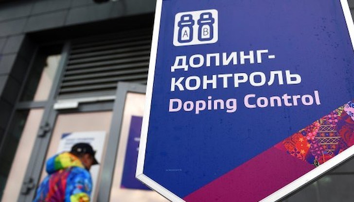 Световната антидопингова агенция наложи на страната едно от най-тежките наказания в историята на спорта, заради манипулиране на лабораторни данни