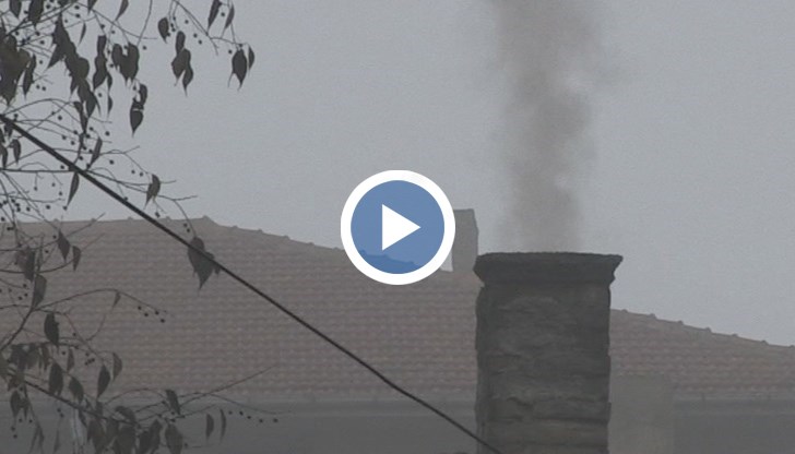 Целта на програмата е повече домакинства да минат на екологично отопление, за да дишаме по-чист въздух