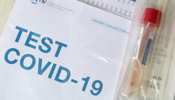 Дързък и изобретателен 34-годишен фалшификатор от Русе използва COVID ситуацията, за да издава неверни документи за отрицателни PCR тестове за чужбина