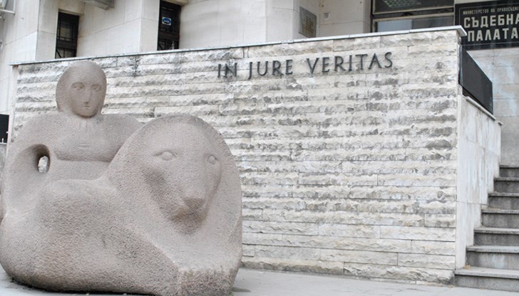 Решението на съда може да бъде обжалвано