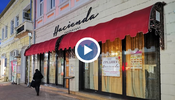 Шумно парти по време на пандемия се вихри в русенски ресторант