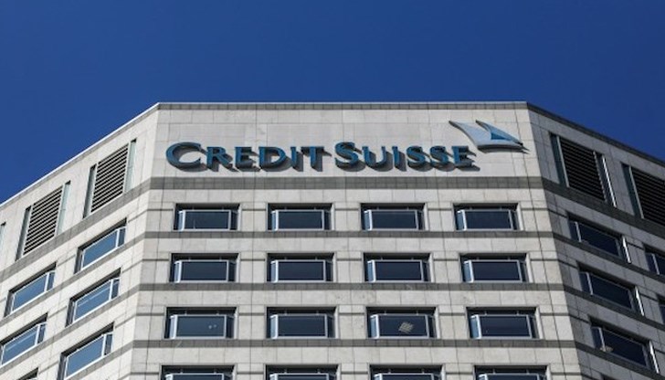 Главната прокуратура на Швейцария обяви, че е повдигнала обвинение срещу банка Credit Suisse, тъй като не е направила достатъчно, за да спре прането на пари, свързано с трафика на наркотици от българска престъпна организация Главната прокуратура на Швейцария обяви, че е повдигнала обвинение срещу банка Credit Suisse, тъй като не е направила достатъчно, за да спре прането на пари, свързано с трафика на наркотици от българска престъпна организация