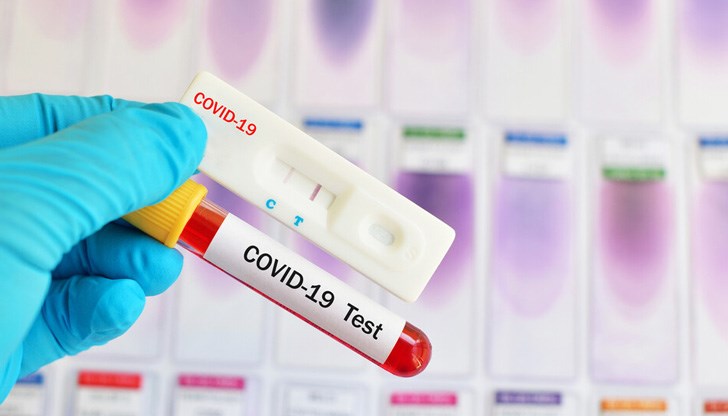 Вижте кои са те