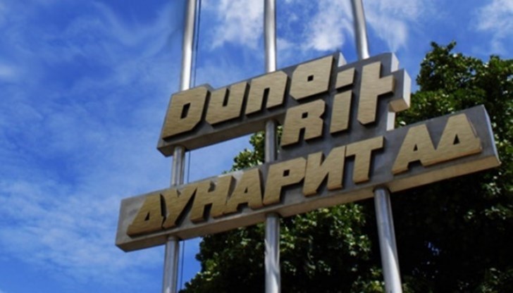 Ударът по репутацията на русенското дружество "Дунарит", който целеше да го постави на колене, се отрази негативно на целия отрасъл
