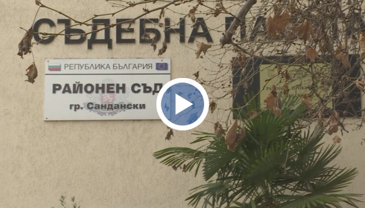 Целта е да се установи, защо в деня преди убийството на децата, полицейски служители са оказали съдействие на баща им Георги да ги изведе през нощта от дома на родителите на Кристина, без да има заповед или съдебно решение за това