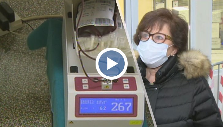 Русе няма да бъде снабден с апаратура за кръвна плазма с помощта на Министерството на здравеопазването