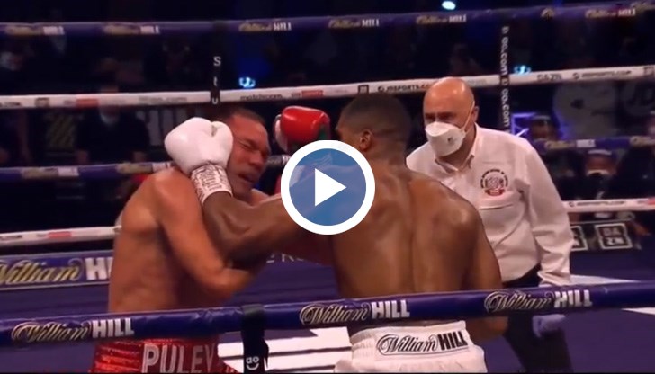 Българинът беше нокаутиран от Антъни Джошуа в деветия рунд