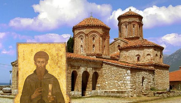 Имен ден днес празнуват Бисер, Бисера, Бисерка, Бистра, Наум