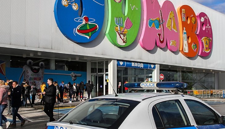 Стотици на лов за подаръци в „Джъмбо“