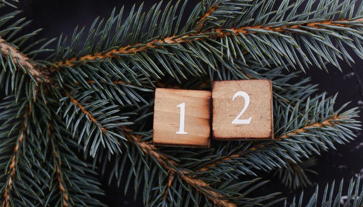 Датата бележи края на един цикъл и появата на нови възможности в живота