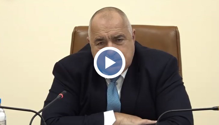 Дотогава - няма да има промяна