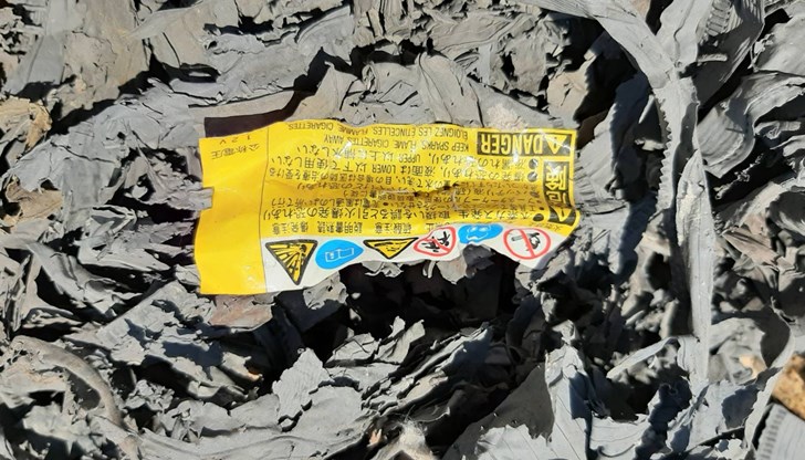 Мащабна проверка на РИОСВ, полицията и прокуратурата  заради заровени големи количества опасни отпадъци