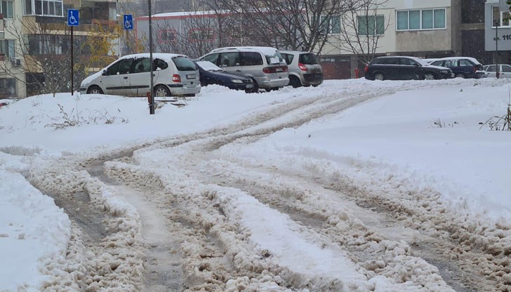 Днес сутринта градът ни осъмна с непочистени главни улици, с лед по пътните платна, а за второстепенните да не говорим, критикуват от местната структура Днес сутринта градът ни осъмна с непочистени главни улици, с лед по пътните платна, а за второстепенните да не говорим, критикуват от местната структура