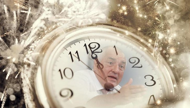 Оставка в 12 без 5, гласи събитието Оставка в 12 без 5, гласи събитието