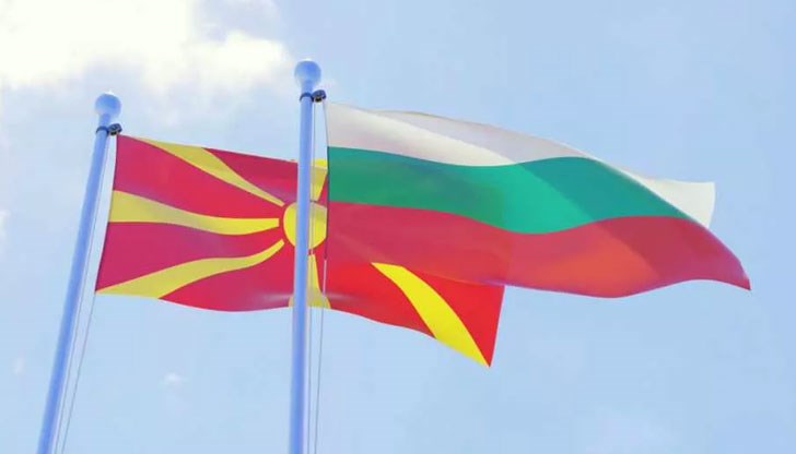 България наложи вето върху началото на преговорите между Северна Македония и Европейския съюз, като по този начин застана на пътя на нашата европейска интеграция