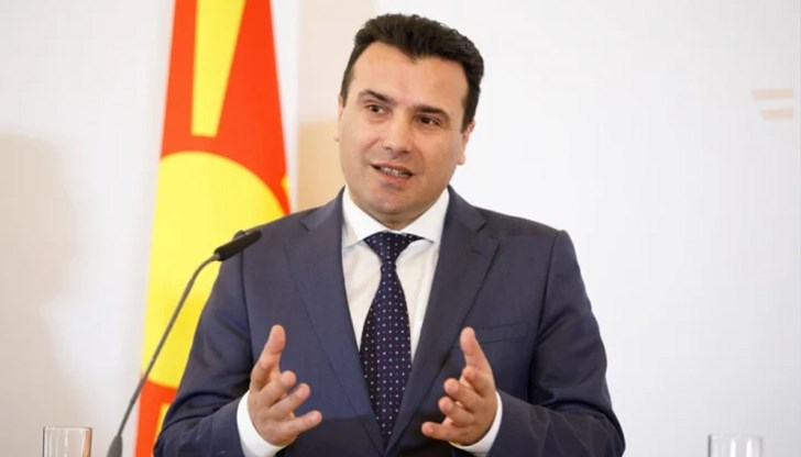 Легализацията на марихуаната има крайна цел да развие туризма Легализацията на марихуаната има крайна цел да развие туризма