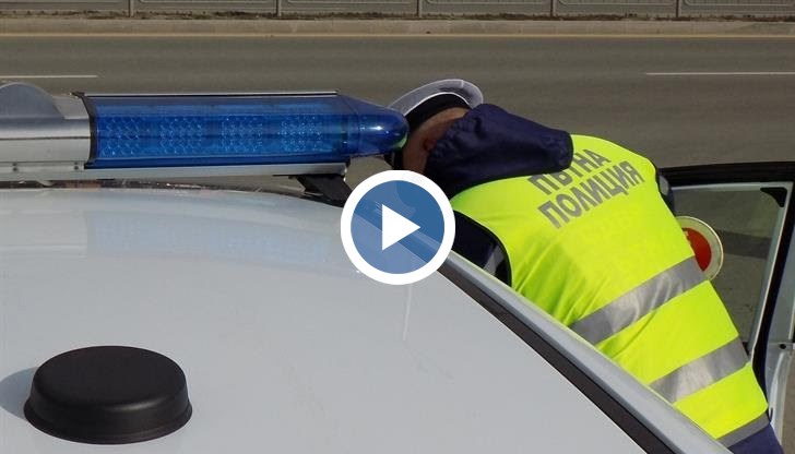 Инспектор Мария Ботева от отдел „Пътна полиция“, ГДНП , уточни, че екипите ще следят и за сключена задължителна застраховка Гражданска отговорност и апелира шофьорите да проверят кога изтичат техните полици и съответно да направят необходимото