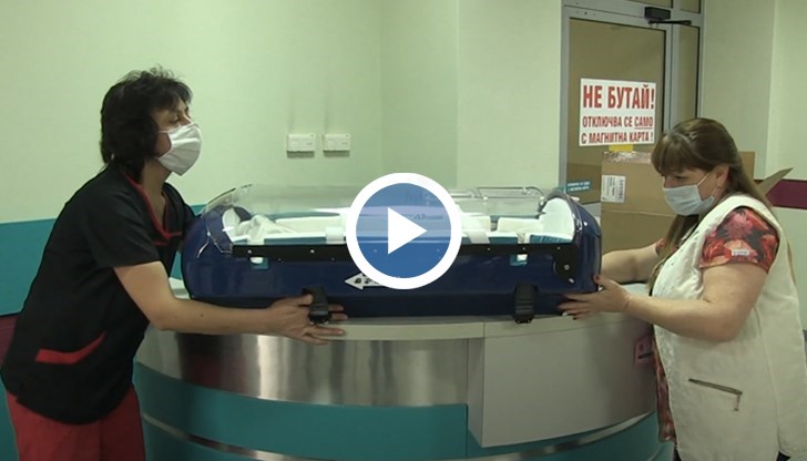 Два дълго мечтани подаръка получи отделението по Неонатология в УМБАЛ „Канев“