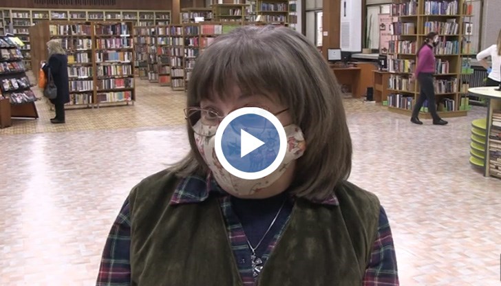 Нужна е предварителна заявка чрез сайта на библиотеката