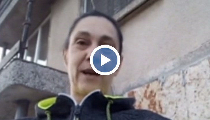 Тя бе блокирана в Доувър