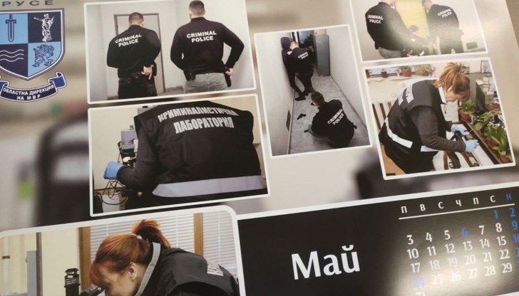 Календарът ще бъде подаряван, но ако някой иска, може да направи дарение