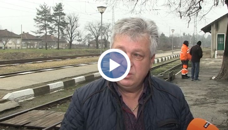 Къщите са едва на 30-ина метра от влаковата композиция