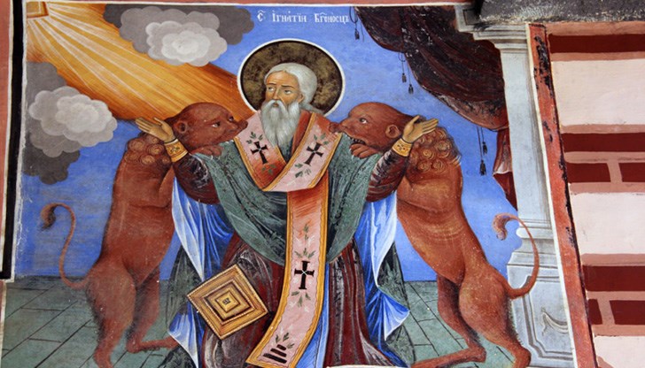 Който излезе от къщата днес, не трябва да се връща с празни ръце Който излезе от къщата днес, не трябва да се връща с празни ръце