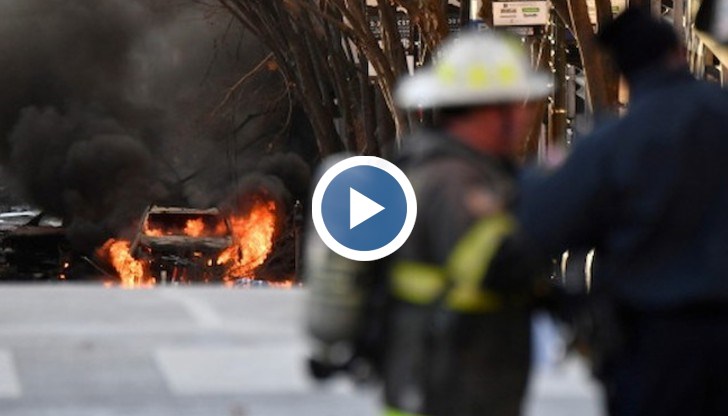 Работи се по версия за умишлена експлозия