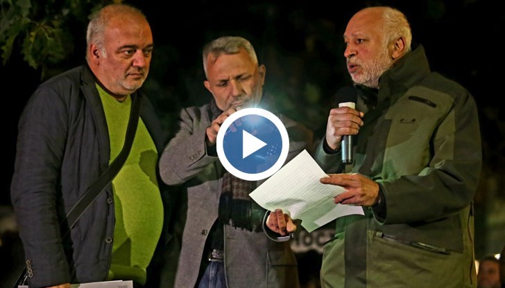 Формацията инициира дискусия с въпроси и отговори на граждани в социалната мрежа, като обясни, че събитието няма да е единствено по рода си