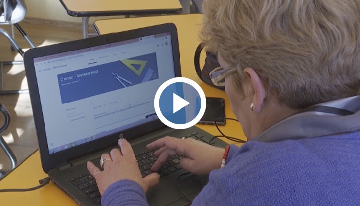 Преподавателите споделят, че смесеното онлайн и присъствено обучение се получава трудно