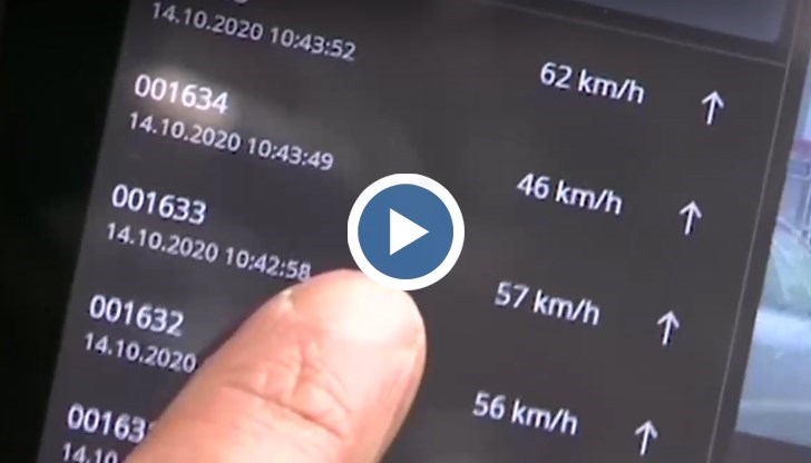 Ще му бъде наложена глоба от 1300 лв. и отнемане на книжката за 3 месеца, както и 12 точки от контролния талон