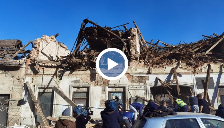 Трусът е продължил около половин минута