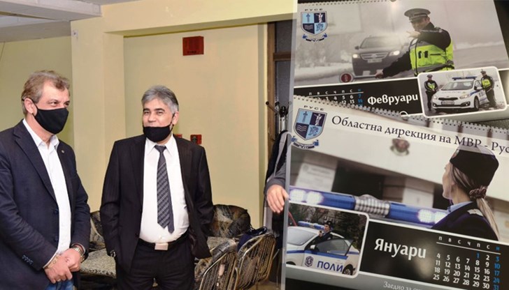 Инициативата е на служители на областната дирекция на МВР Инициативата е на служители на областната дирекция на МВР